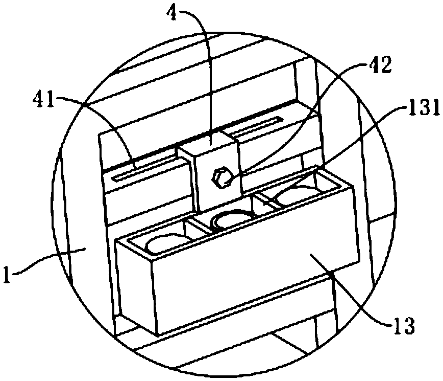 Treatment cart