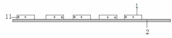 Lithium ion battery cell and preparation method thereof