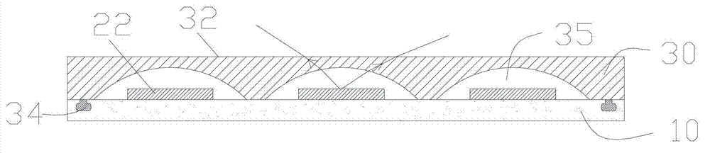 Light emitting diode (LED) display screen