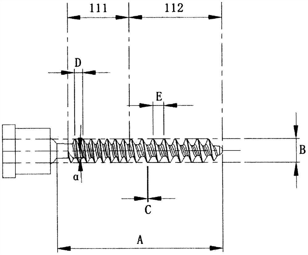 Pedicle screw rod system and manufacturing method thereof