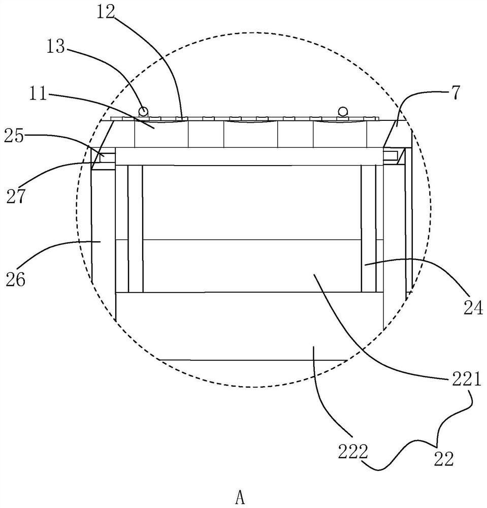 A foundation pit support structure and its construction method