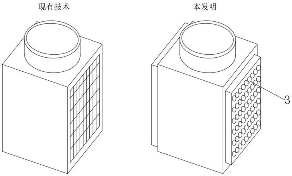 Air energy heat pump based on Internet of Things