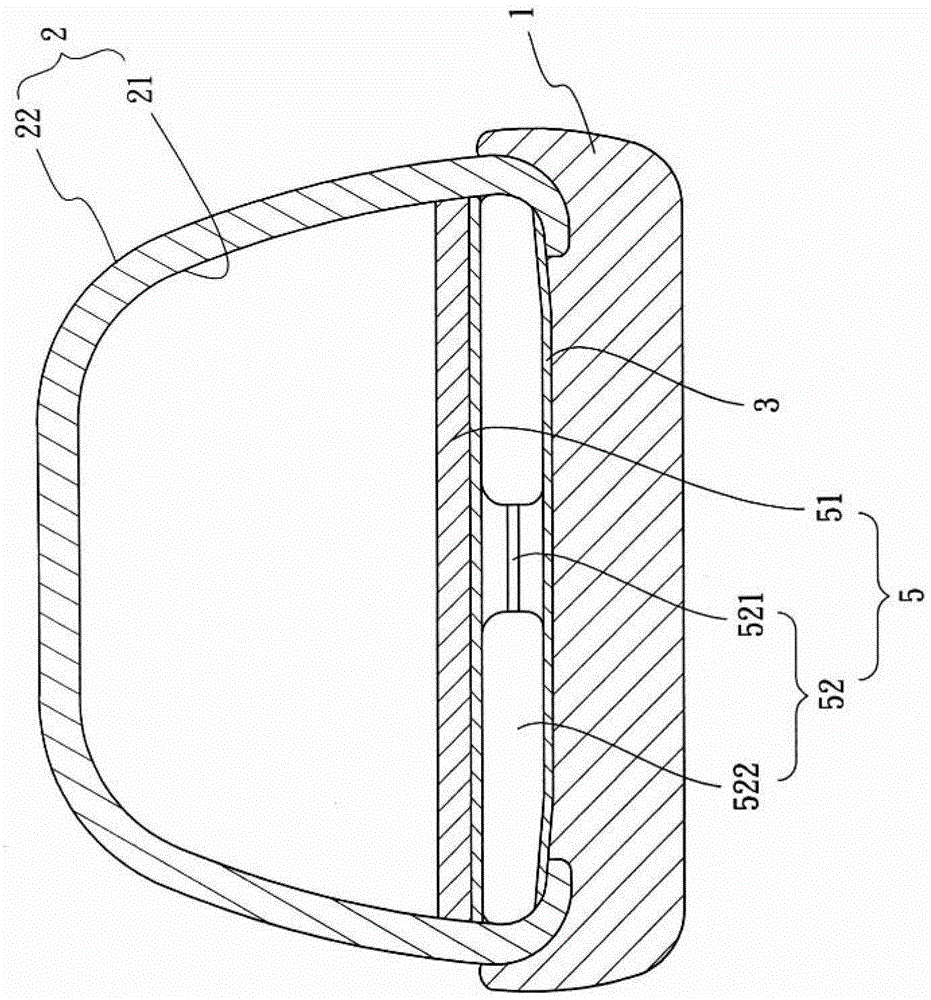 air cushion shoe body