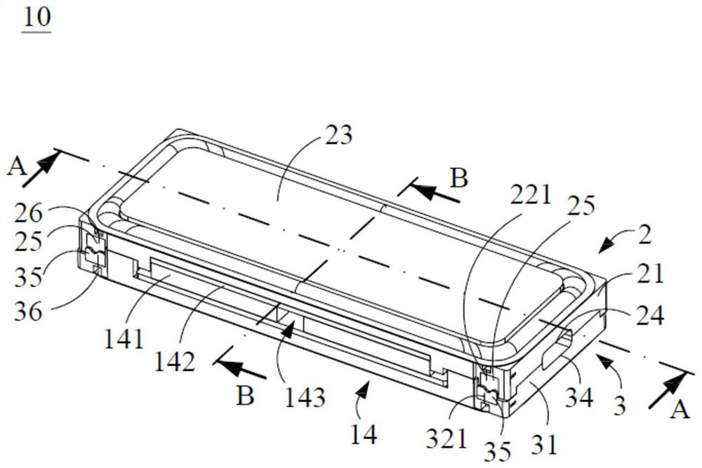 Thin double-sided vibration loudspeaker