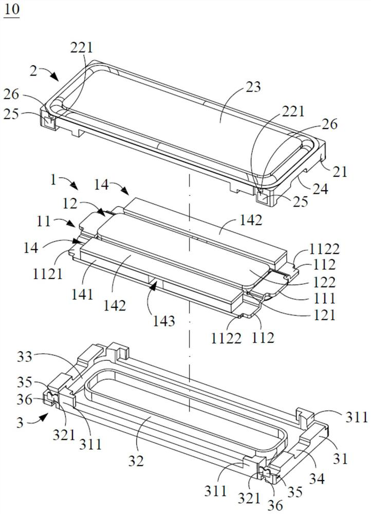 Thin double-sided vibration loudspeaker