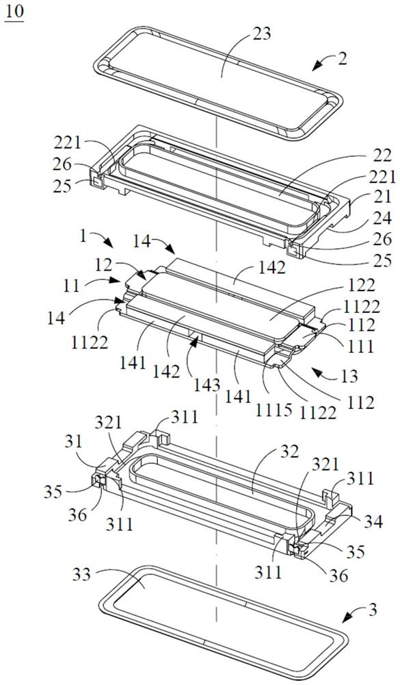 Thin double-sided vibration loudspeaker