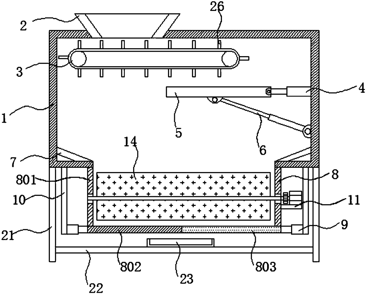 Mechanical-type crushing mechanism facilitating feeding and discharging