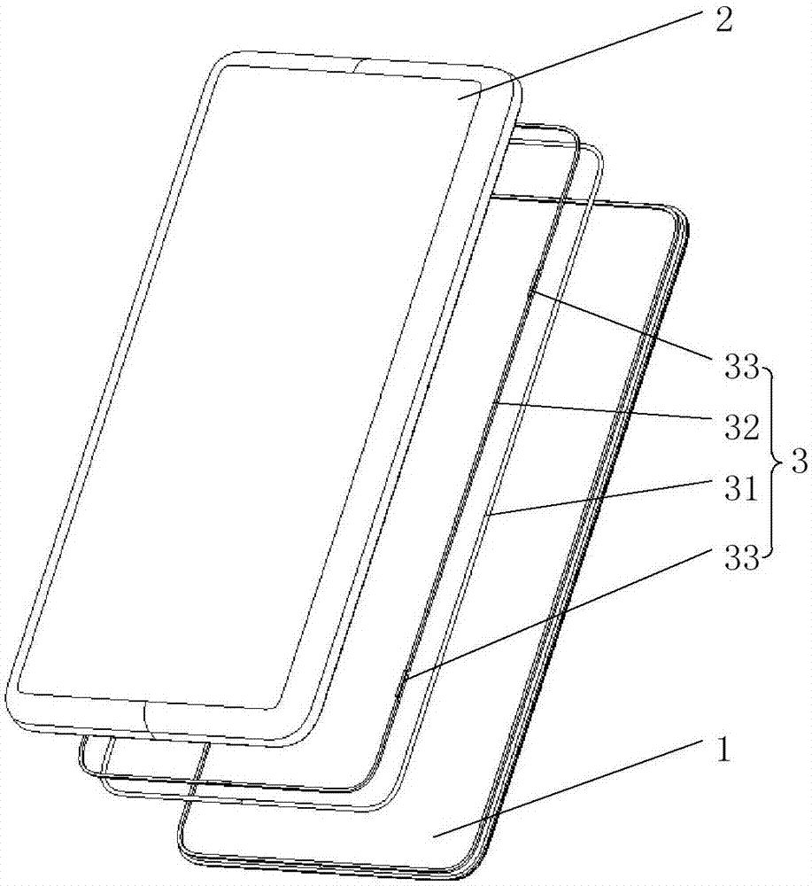 Waterproof structure and mobile phone