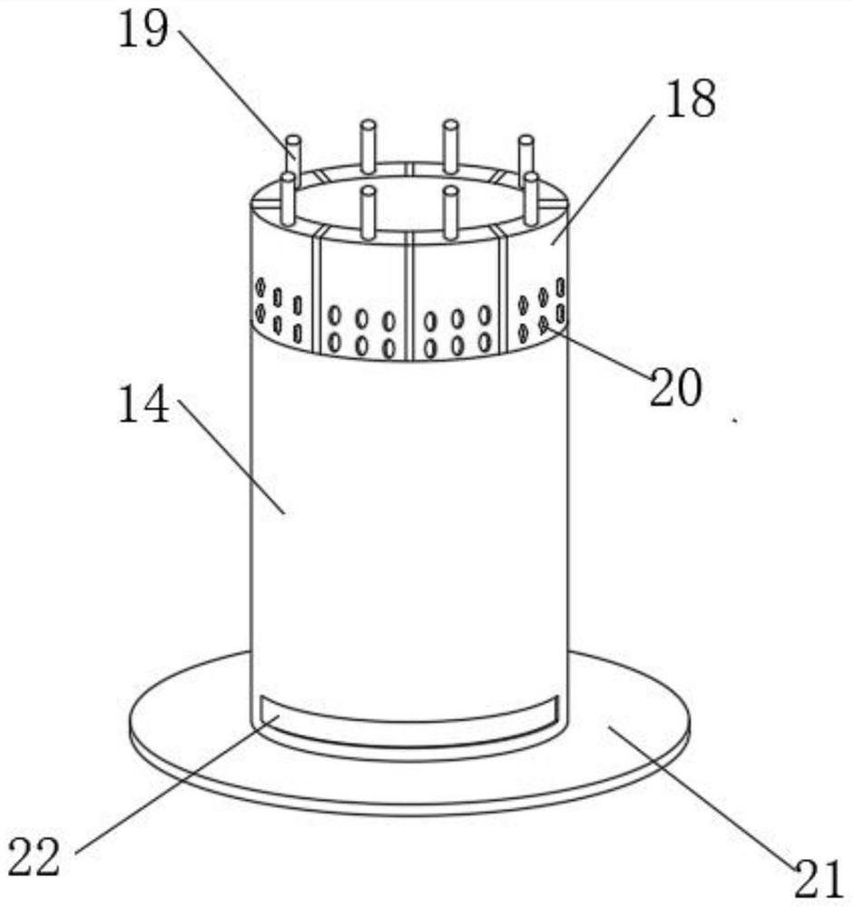 Water softener for water treatment