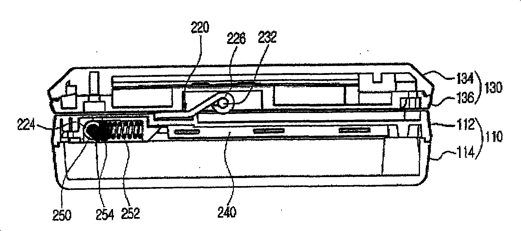 Slide-up opening and closing mechanism for portable terminal