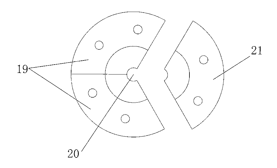 Rotary hot-melting drill bit