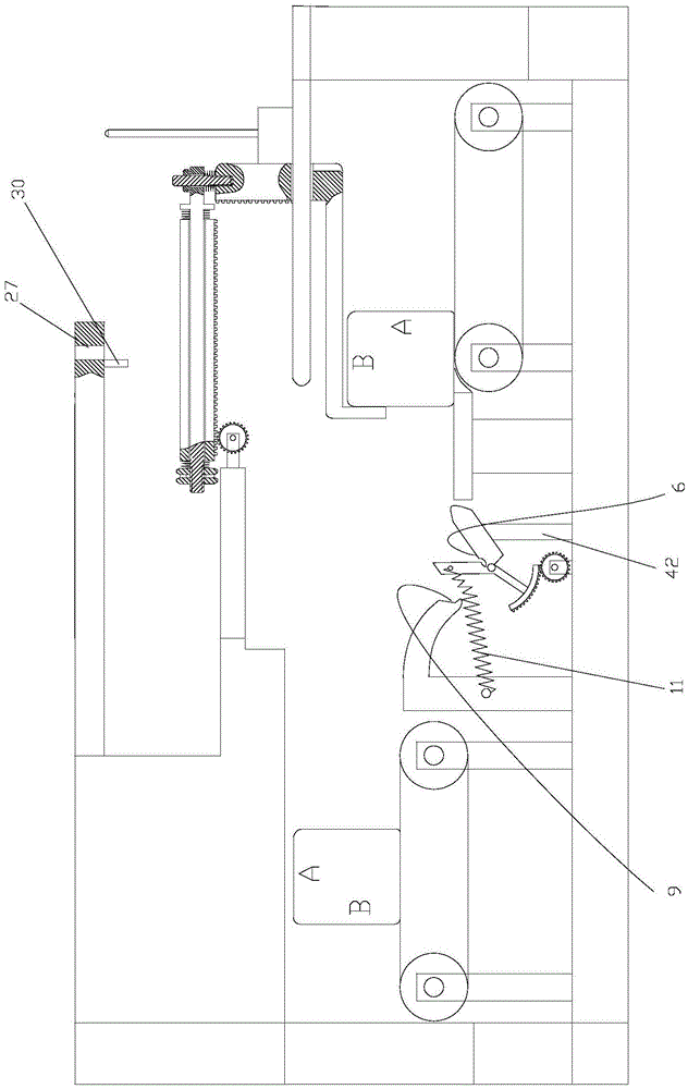 Workpiece turnover device