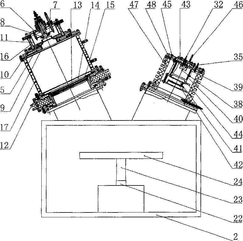 Metal gas mixing ion injector