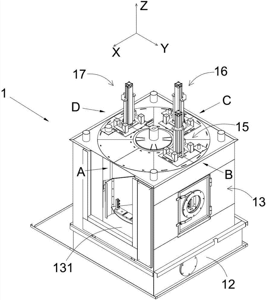 Four-station rotary table type spraying cleaning machine