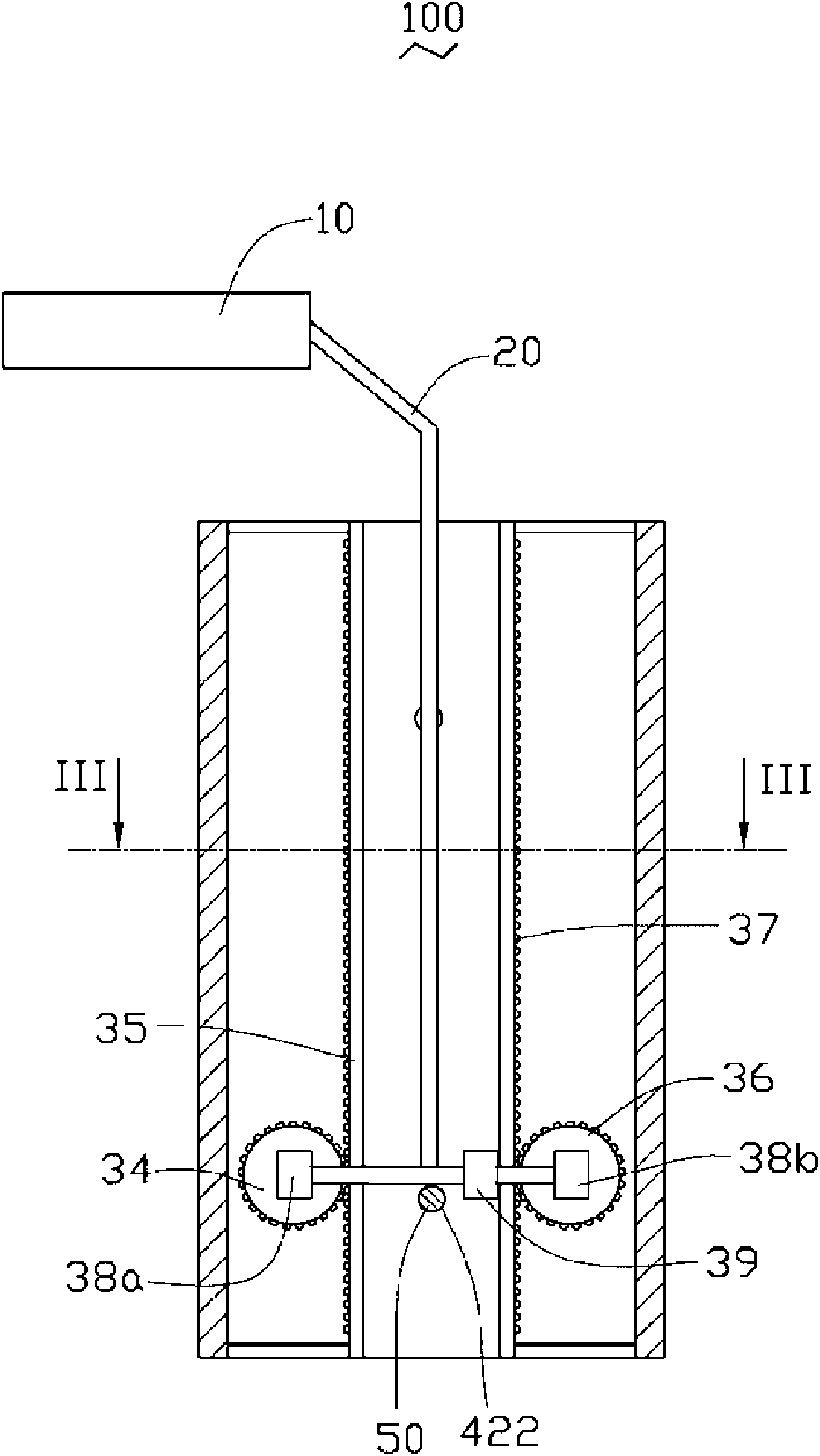 Street lamp with elevating function