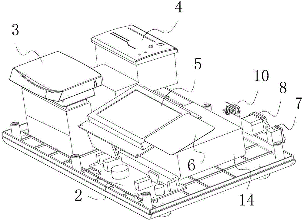 Quantitative analysis system for urine iodine