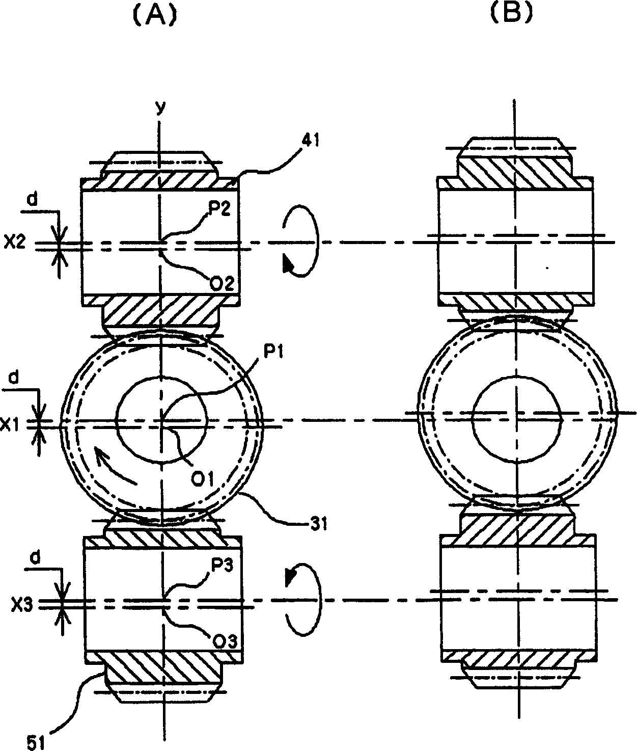 Four-in pump