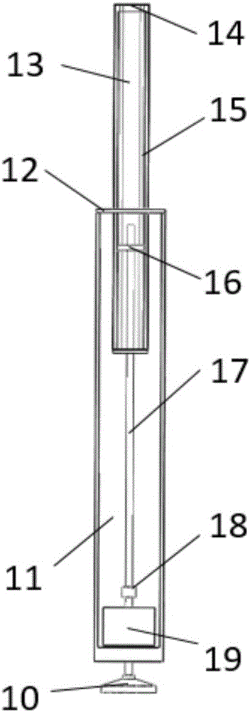 Intelligent processing device suitable for making defects of various shapes and of wall thicknesses