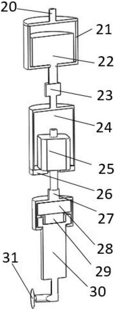 Intelligent processing device suitable for making defects of various shapes and of wall thicknesses