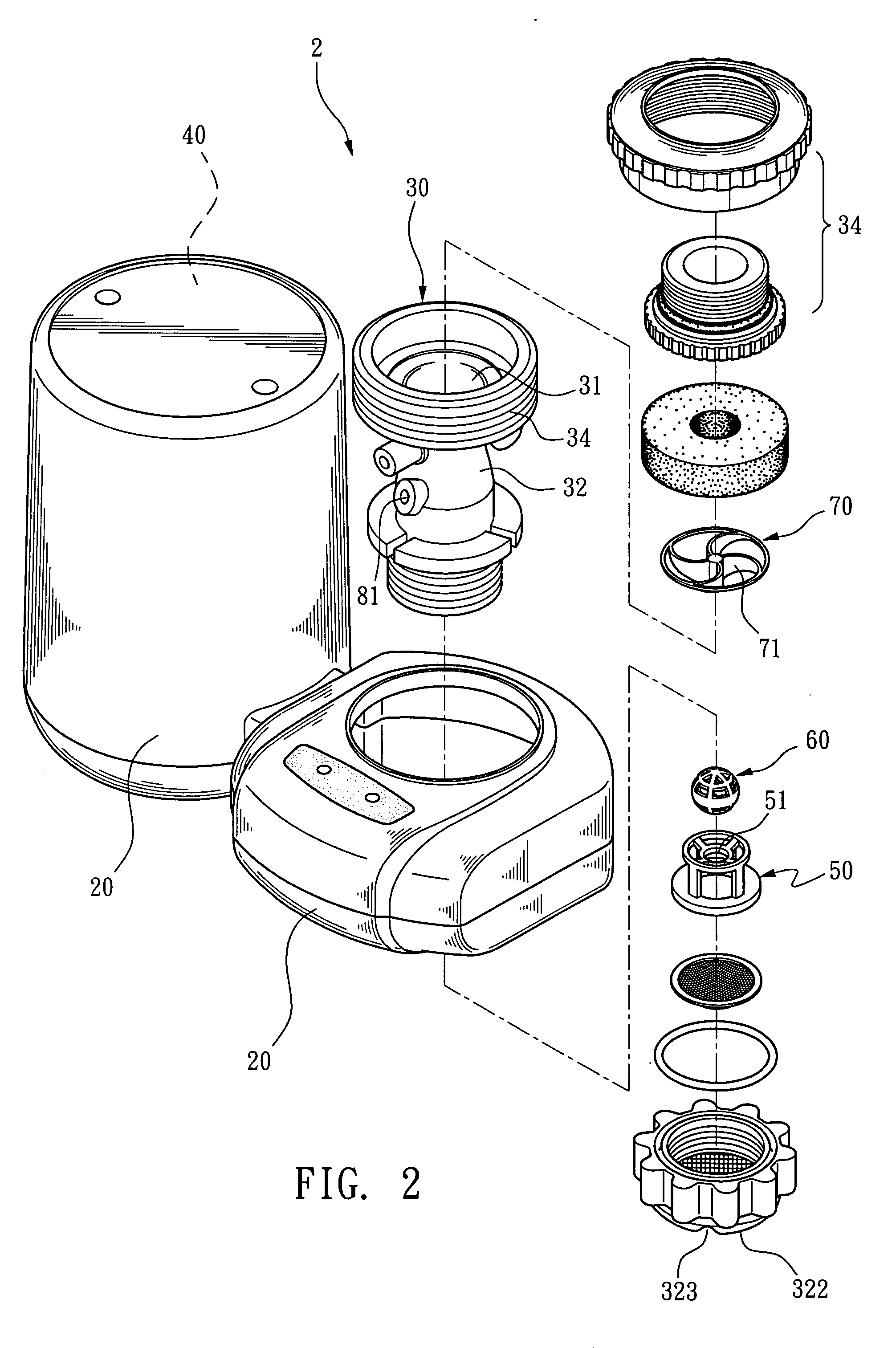 Ozone water faucet