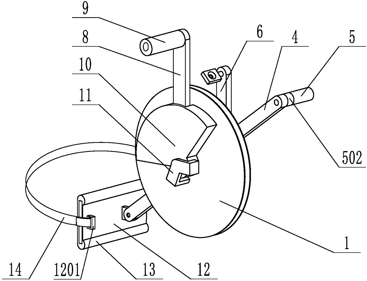 Kite reel