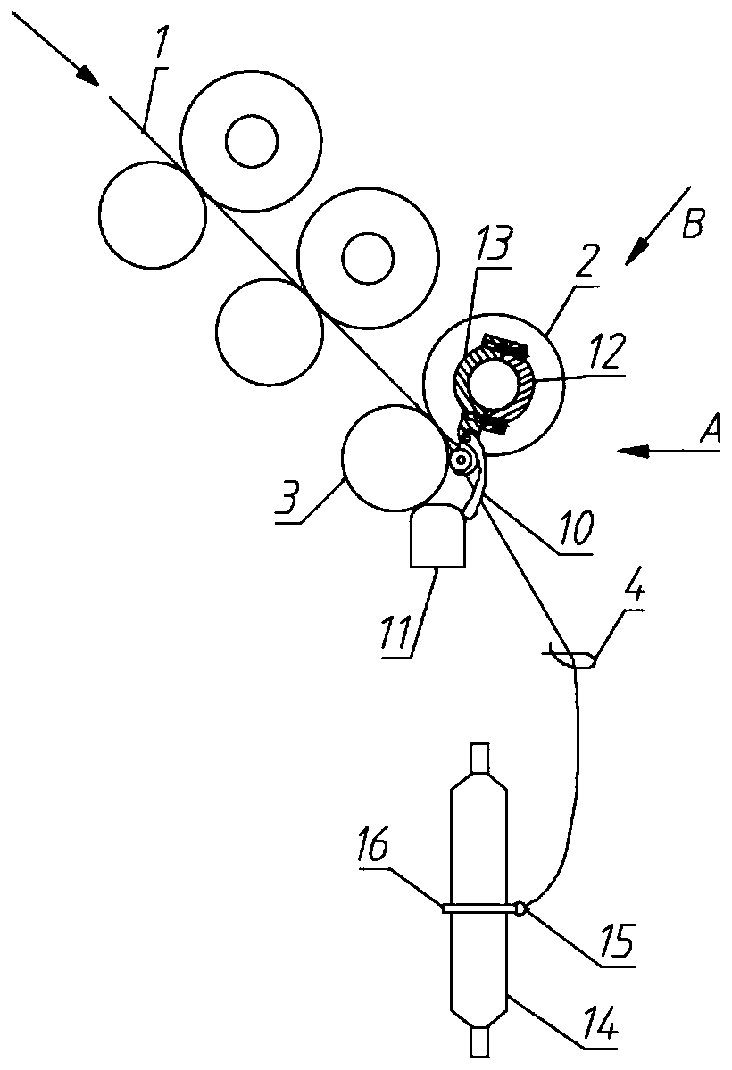 Siro spinning fiber removing device