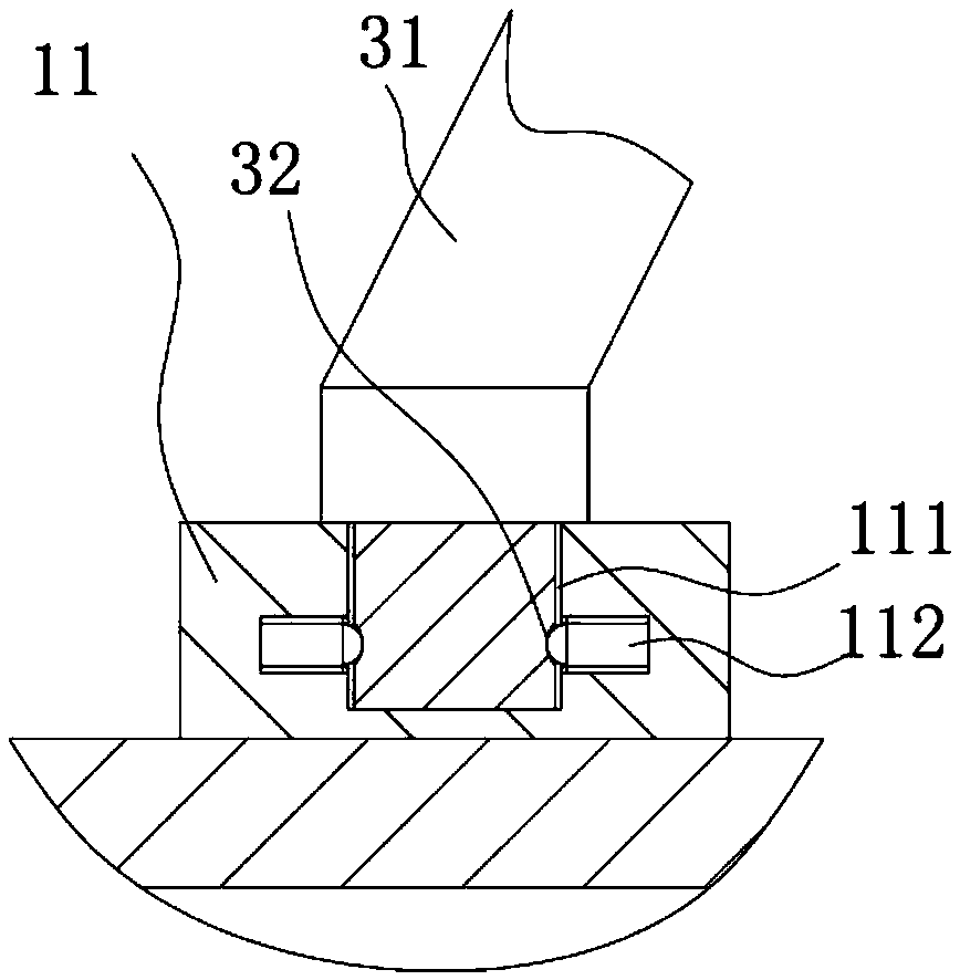 Chemical raw material bag carrier