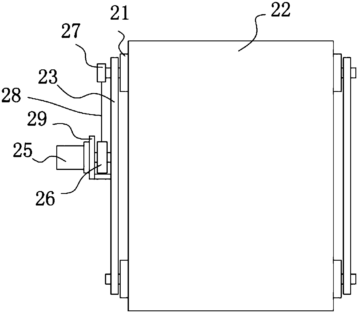 Chemical raw material bag carrier