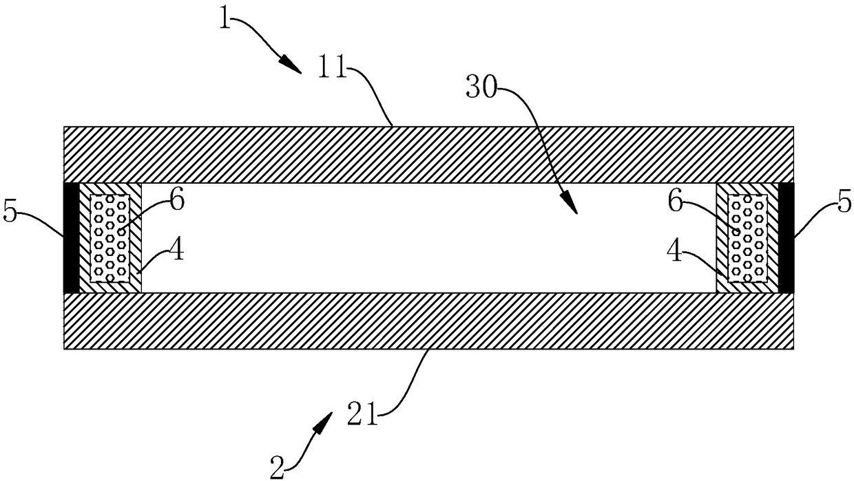 Composite cooling glass