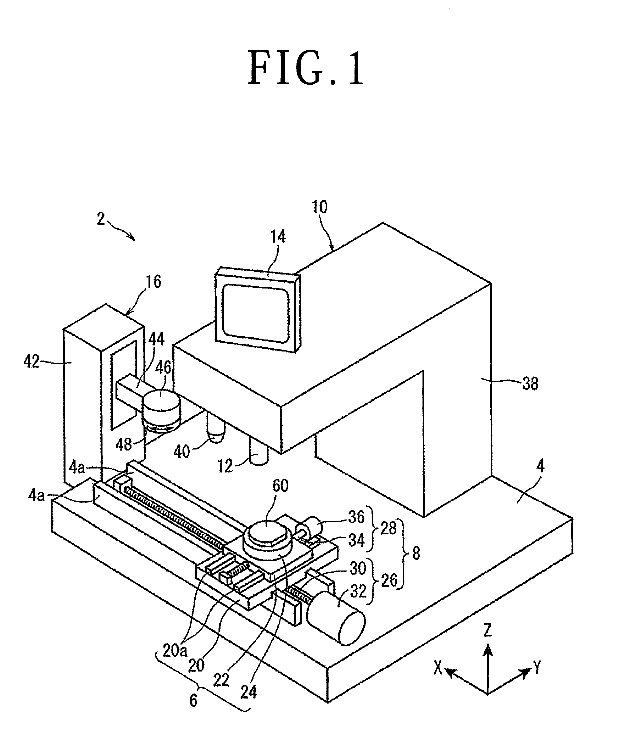 Wafer producing method and processing feed direction detecting method