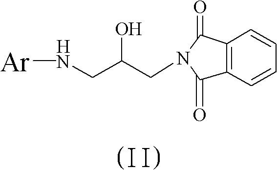 Method for preparing 5(S)-aminomethyl-3-aryl-2-oxazolidinone