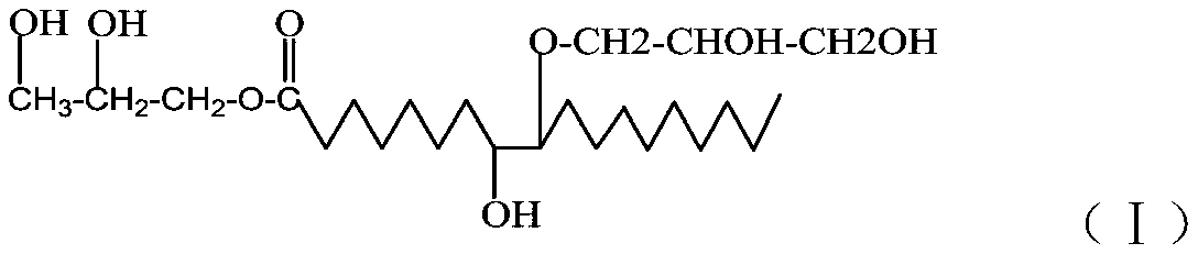 High-functionality mixed polyol initiator and preparation method thereof