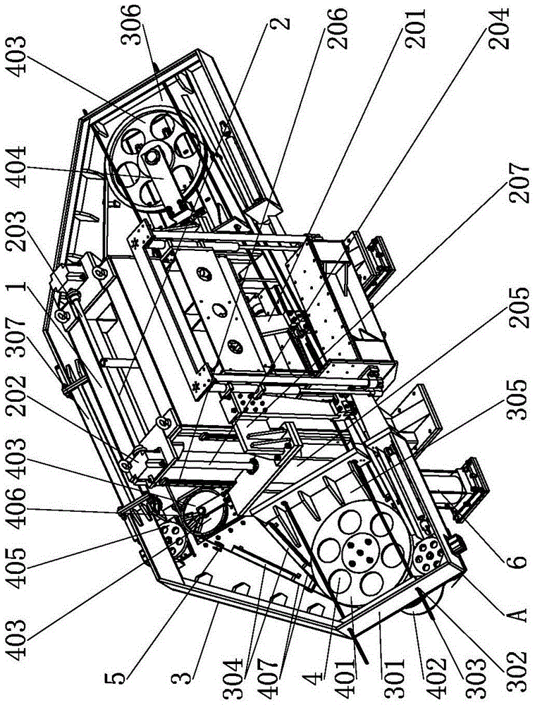 A band sawing machine with automatic saw band reset and its control method