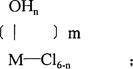 Low temperature early-strength coagulant agent