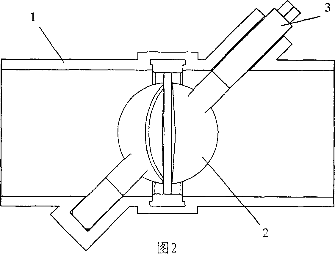 Butterfly valve core and butterfly valve thereof