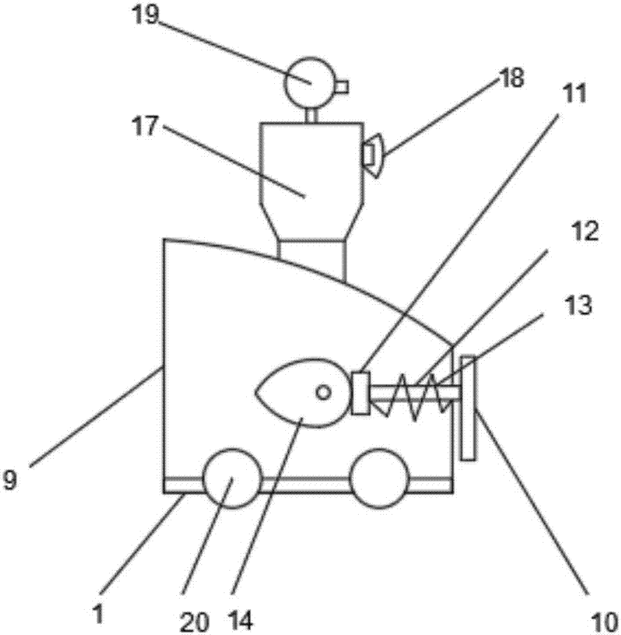 Football robot