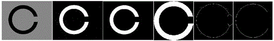 Circle detection method based on data stationarity