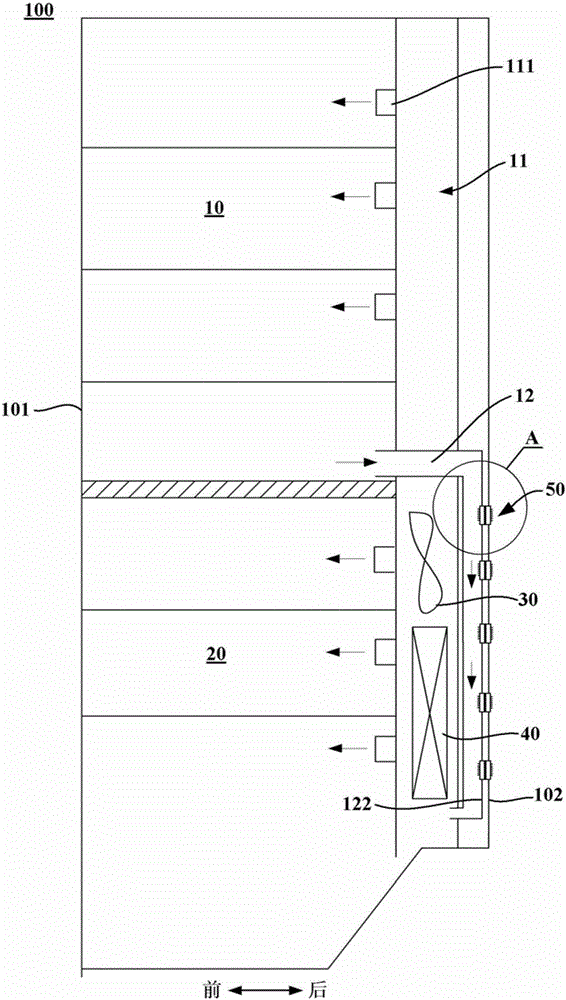 Air cooling refrigerator and dehumidifying method thereof