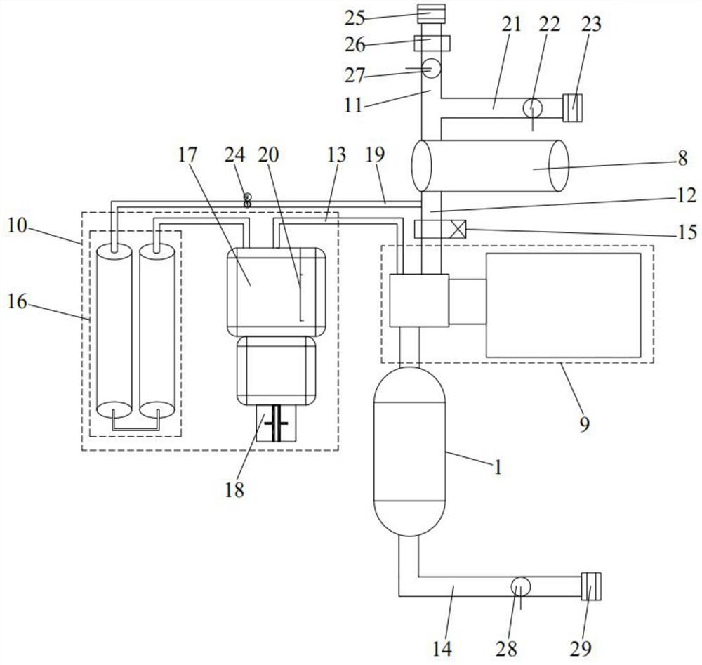 Mixer capable of improving ozone dissolution efficiency and electrolytic ozone medical waterway sterilizer