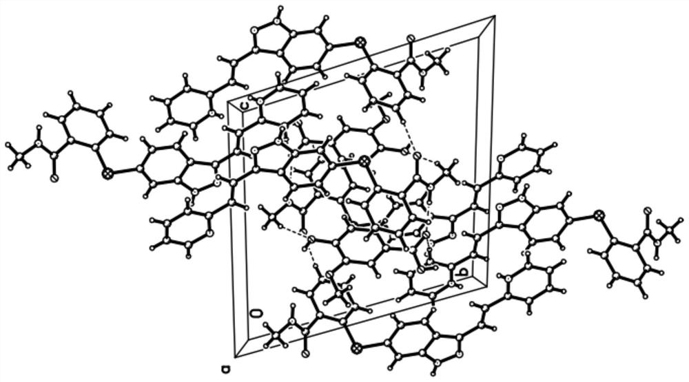 Axitinib vanillic acid eutectic salt and preparation thereof