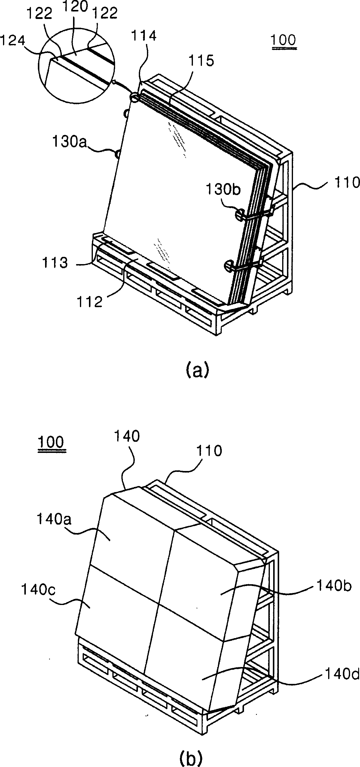 Plane glass sheet packing container for displays