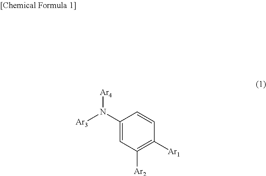 Organic electroluminescent device