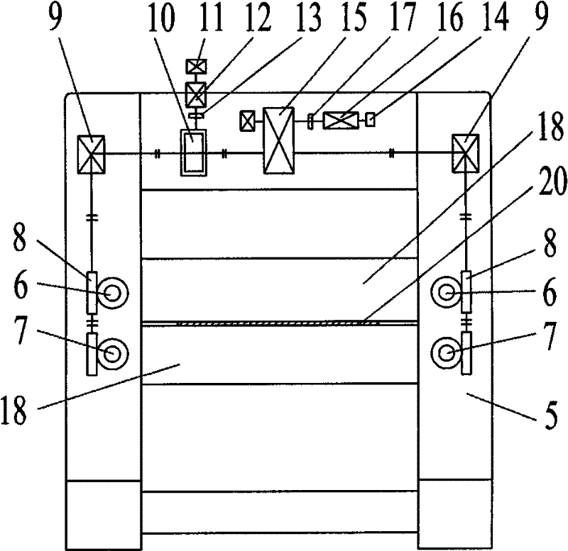 Device for adjusting and positioning horizontal offset for working rollers of rolling mill