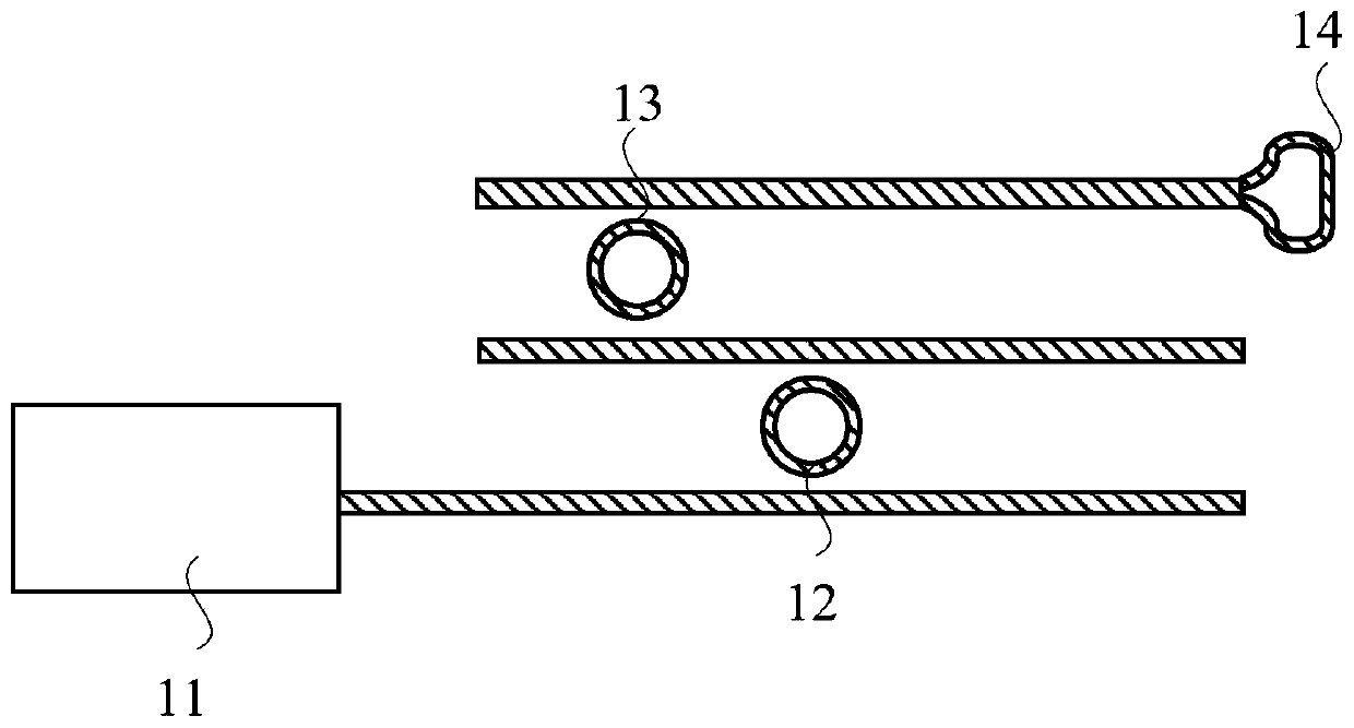 A Tunable Laser and Laser Transmitter