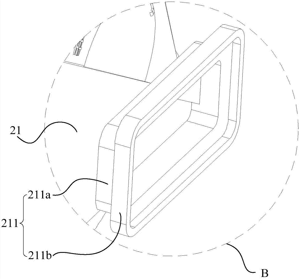 Air conditioner indoor unit