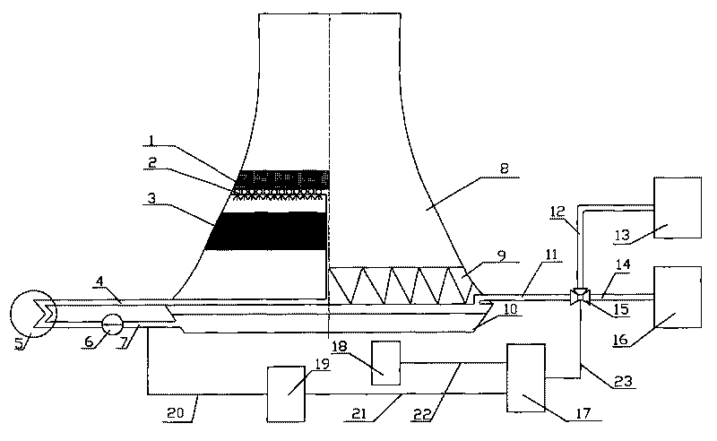 Natural-draught brine cooling tower