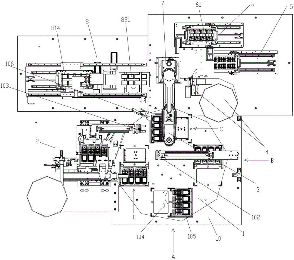 Automatic assembling machine and automatic assembling method for air conditioner remote controller panel