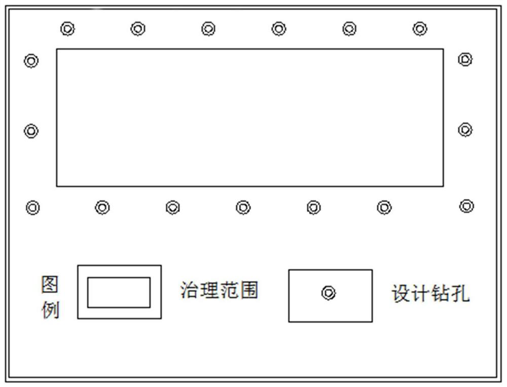 Treatment method for top plate sandstone water of Jurassic coal field