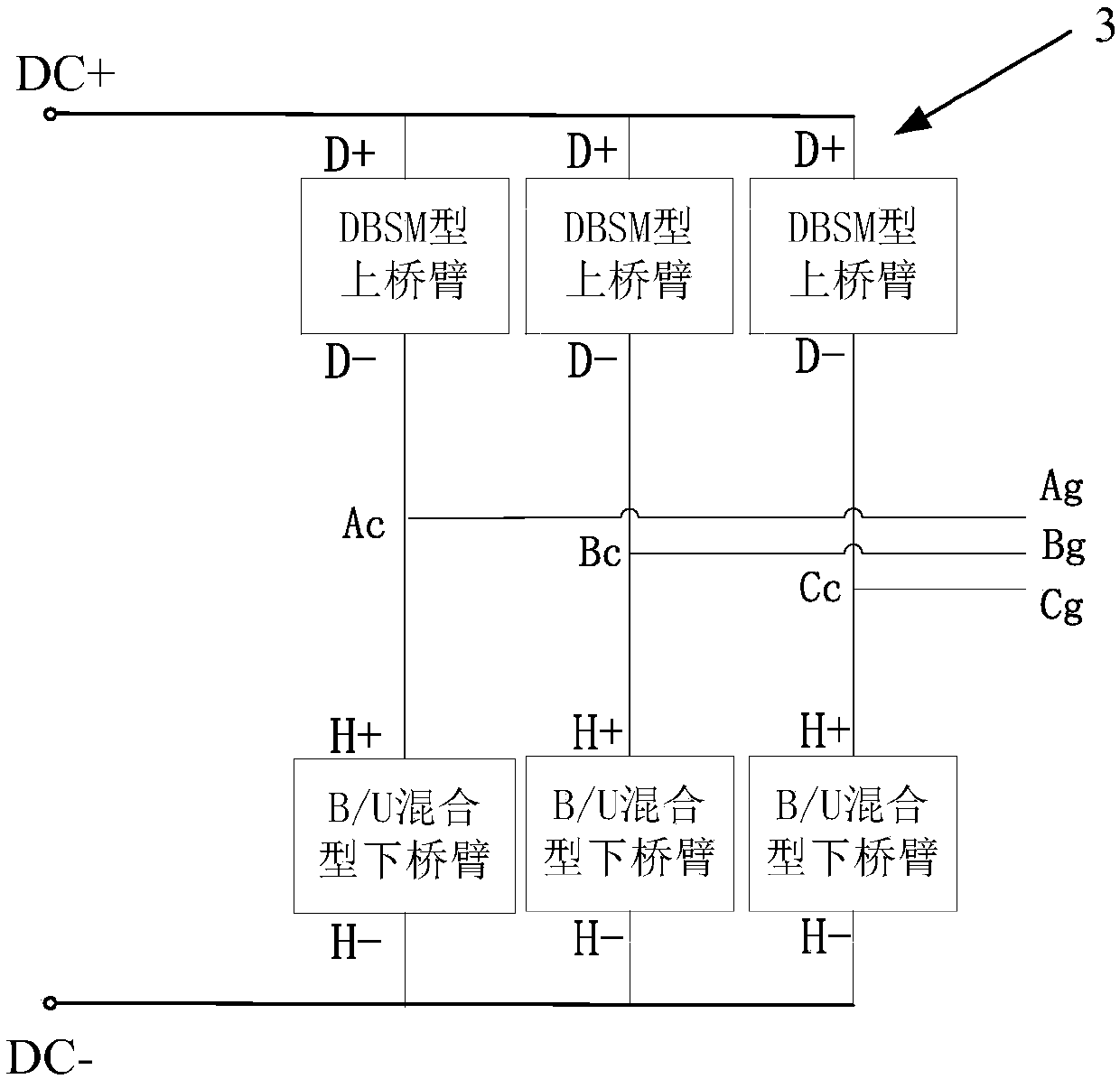 Single-arm blocking modular multilevel converter for unidirectional power flow