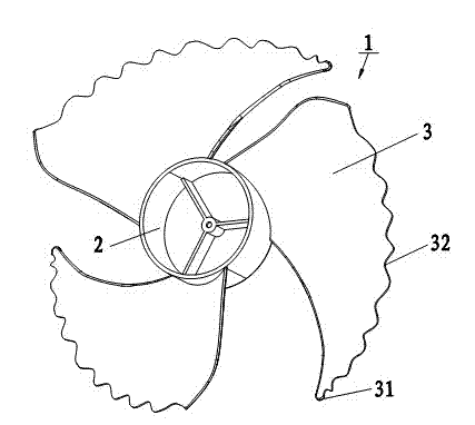 Axial flow wind wheel